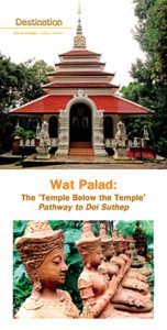 Wat Palad Chiang Mai